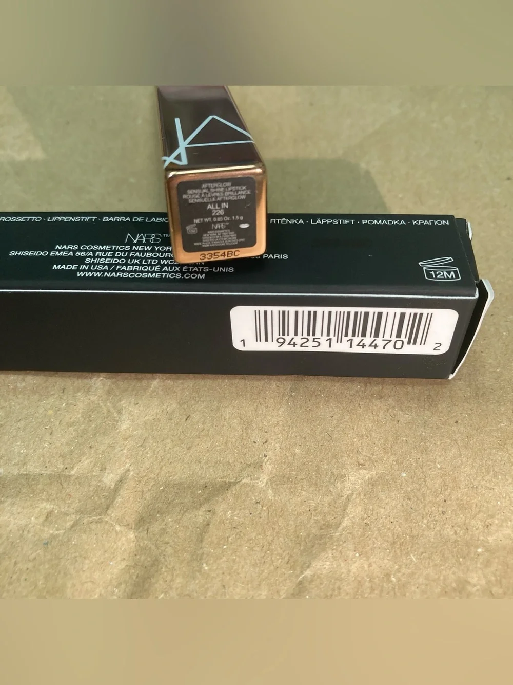 NARS afterglow sensual shine lipstick